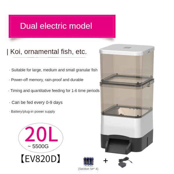 20L Fish Feeder Smart Koi Timing Ornamental Large Capacity - EV820D Dual-use