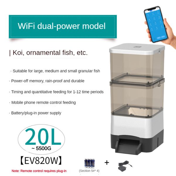 20L Fish Feeder Smart Koi Timing Ornamental Large Capacity - EV820W Wifi Dual-use