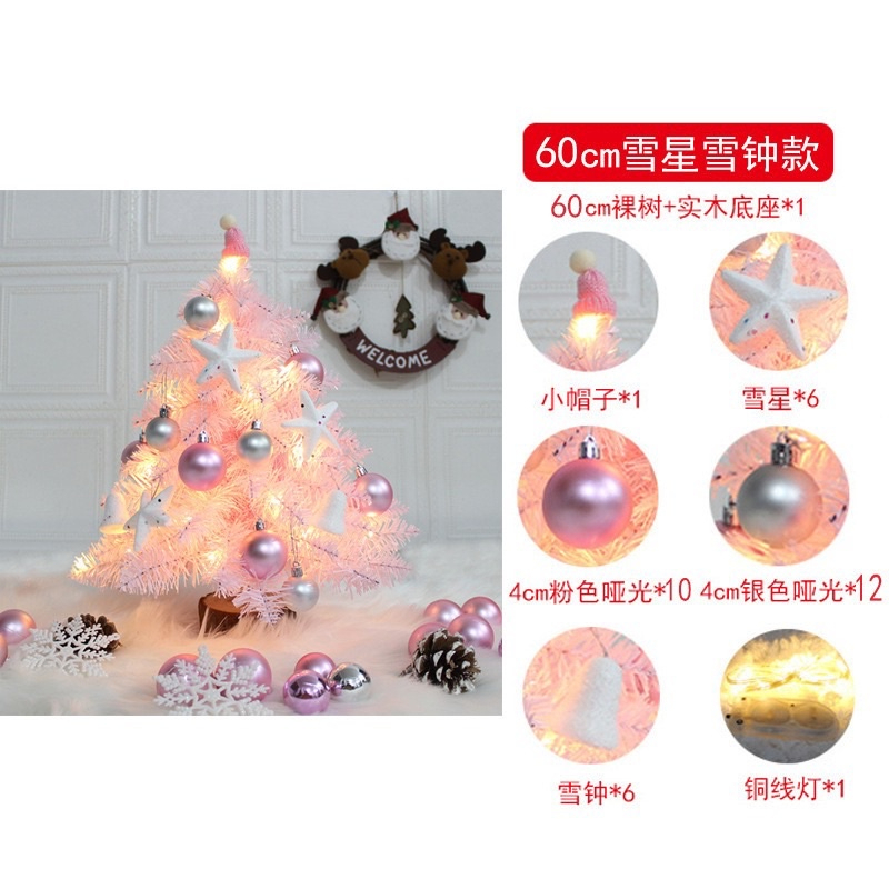 Artificial Tabletop Christmas Tree Mini Xmas Decoration Tree with LED Light Decoration for Christmas Day - 60cm snowstar - Image 1