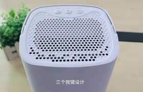 Dehumidifier Dryer 1L/3L large-capacity intelligent dehumidifier Household bedroom ultra-quiet small dehumidifier small-scale moisture - Black Square - Image 6