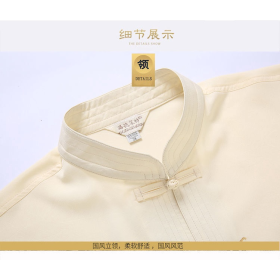 CNY Men Man Cheongsam Short Long Sleeve Shirt Dragon Traditional Tang Suite - White - Image 4