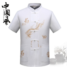 CNY Men Man Cheongsam Short Long Sleeve Shirt Dragon Traditional Tang Suite - White