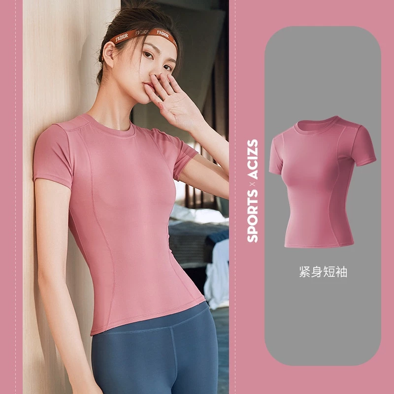 Slim Yoga Clothes Sports Fitness Tight Running Sweat-absorbent Quick-drying Short Sleeves - Pink - Image 1