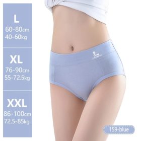 Cotton Panties Women Beautiful Made Swan Mid Waist Sexy Belly Antibacterial Crotch Underwear 159 - Blue