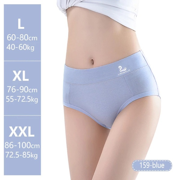 Cotton Panties Women Beautiful Made Swan Mid Waist Sexy Belly Antibacterial Crotch Underwear 159 - Blue