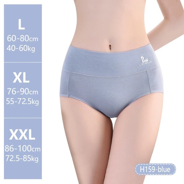 Cotton Panties Women Beautiful Made Swan Mid Waist Sexy Belly Antibacterial Crotch Underwear H159 - Blue