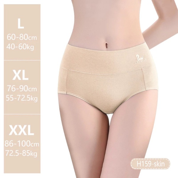 Cotton Panties Women Beautiful Made Swan Mid Waist Sexy Belly Antibacterial Crotch Underwear H159 -  Skin