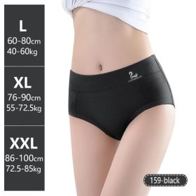 Cotton Panties Women Beautiful Made Swan Mid Waist Sexy Belly Antibacterial Crotch Underwear 159 - Black - Image 1