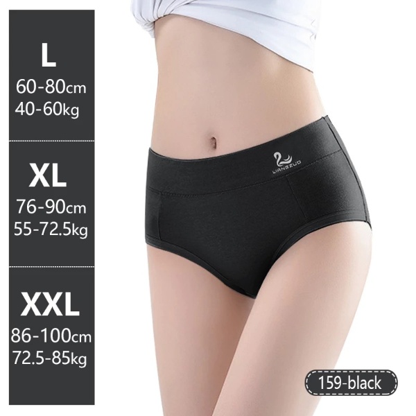 Cotton Panties Women Beautiful Made Swan Mid Waist Sexy Belly Antibacterial Crotch Underwear 159 - Black