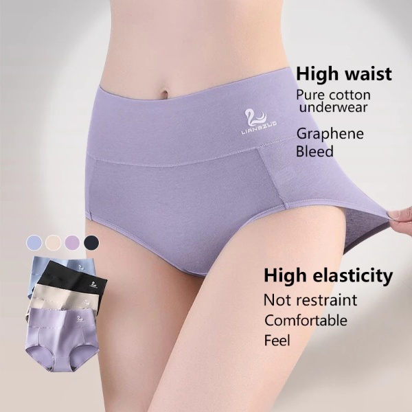 Cotton Panties Women Beautiful Made Swan Mid Waist Sexy Belly Antibacterial Crotch Underwear H159 - Blue