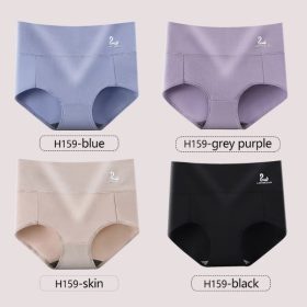 Cotton Panties Women Beautiful Made Swan Mid Waist Sexy Belly Antibacterial Crotch Underwear H159 - Blue - Image 3