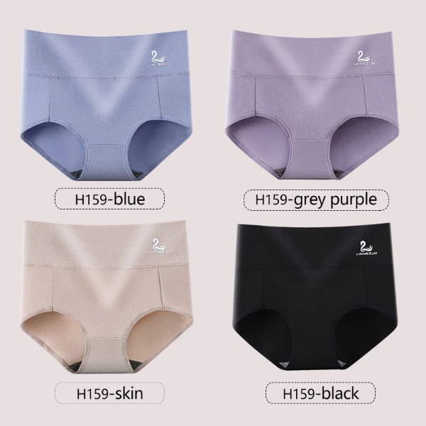 Cotton Panties Women Beautiful Made Swan Mid Waist Sexy Belly Antibacterial Crotch Underwear H159 - Blue