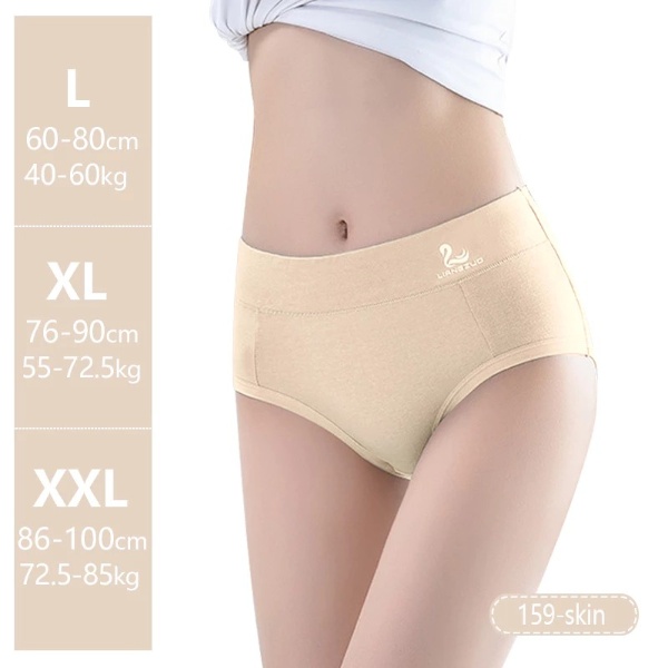 Cotton Panties Women Beautiful Made Swan Mid Waist Sexy Belly Antibacterial Crotch Underwear 159 - Skin