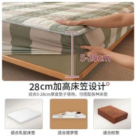 3-in-1 Set Single/ Queen/ King Size Fitted Bed sheet / Flat Sheet - D21 - Image 5