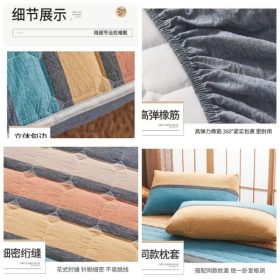 3-in-1 Set Single/ Queen/ King Size Fitted Bed sheet / Flat Sheet - D21 - Image 2