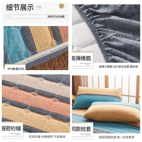 3-in-1 Set Single/ Queen/ King Size Fitted Bed sheet / Flat Sheet - D21