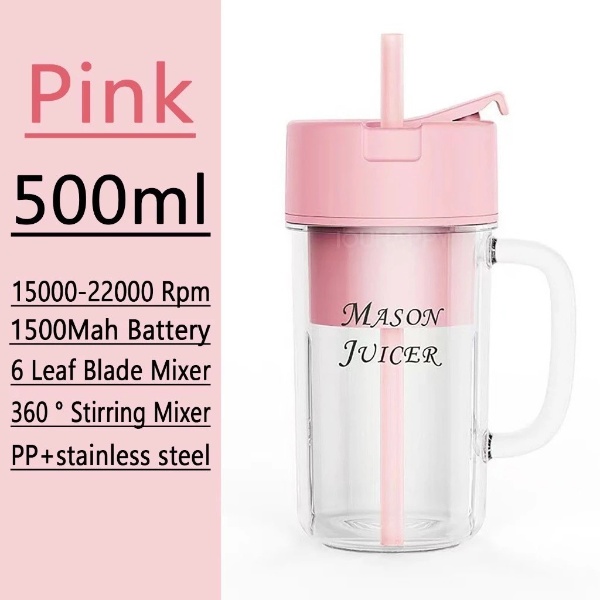 Portable Electric Juicer Blender with Straw Mini Juicing Cup Household Fried Juice Vegetable Smoothie Milkshake - Pink