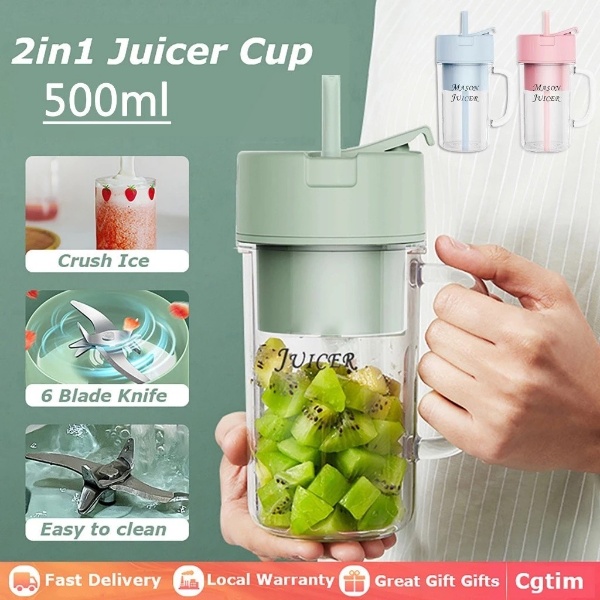 Portable Electric Juicer Blender with Straw Mini Juicing Cup Household Fried Juice Vegetable Smoothie Milkshake - Green