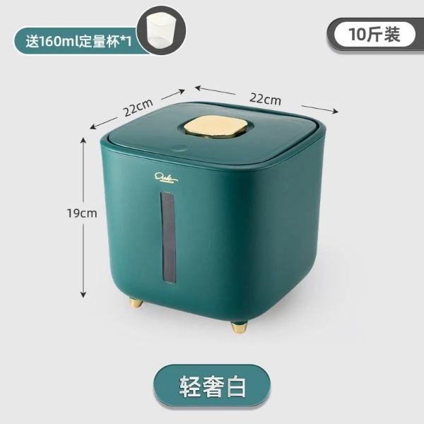 Rice Storage Box Grain Container Household Cereal Rice Bucket Insect and Moisture Proof Sealed Kitchen Organizer - Green 5kg