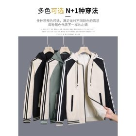 Men's Sports Jacket Casual Plus Size Solid Color Hoodie Outdoor Windproof - Green - Image 3