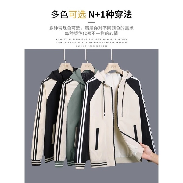 Men's Sports Jacket Casual Plus Size Solid Color Hoodie Outdoor Windproof - Green