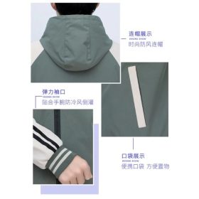 Men's Sports Jacket Casual Plus Size Solid Color Hoodie Outdoor Windproof - Green - Image 4