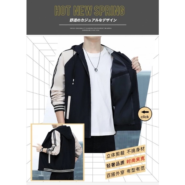 Men's Sports Jacket Casual Plus Size Solid Color Outdoor Windproof - Green