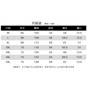 Men's Sports Jacket Casual Plus Size Solid Color Hoodie Outdoor Windproof - Green - Image 6