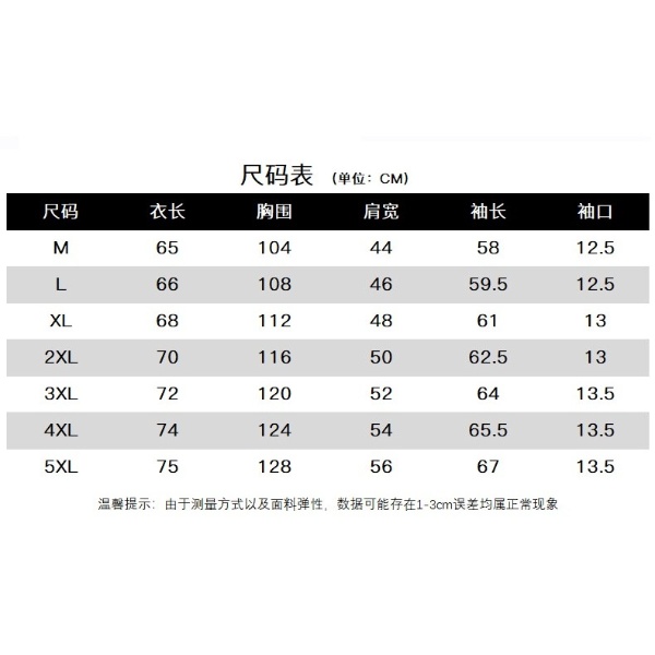 Men's Sports Jacket Casual Plus Size Solid Color Hoodie Outdoor Windproof - Green