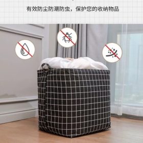 100L Laundry Basket Rectangle Foldable Bin Waterproof Drawstring Extra Large - Black Grid - Image 8
