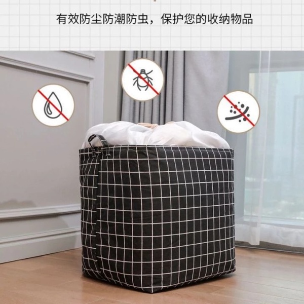 100L Laundry Basket Rectangle Foldable Bin Waterproof Drawstring Extra Large - Black Grid