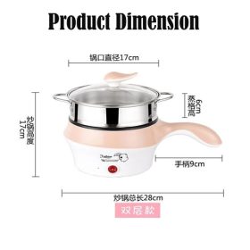 3 Pin Plug Electric Non-Stick Ceramic Frying Pan Rice Portable Mini Rice Cooker Pot - Pink - Image 8