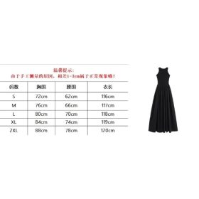 Hepburn Style Women Ladies French Korean Style Temperament Thin Mid-length Long Dress - Black - Image 2