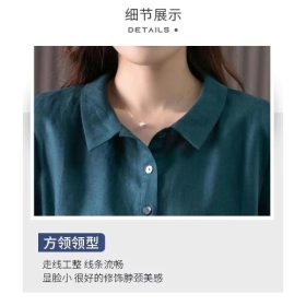 Cotton Linen Dress Korean Style Dress New Style Ladies Loose Casual - Peacock Blue - Image 4