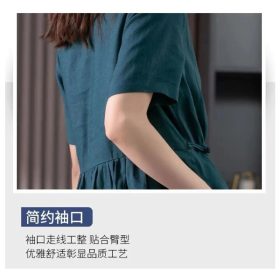 Cotton Linen Dress Korean Style Dress New Style Ladies Loose Casual - Peacock Blue - Image 3