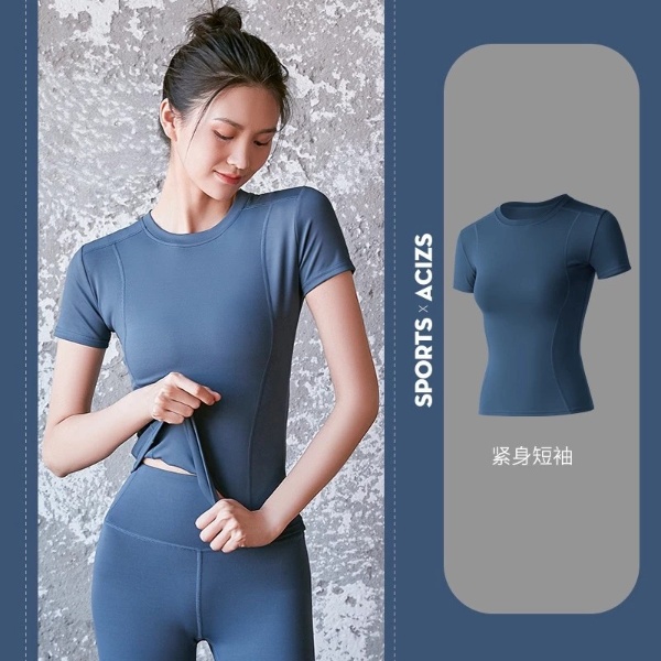 Slim Yoga Clothes Sports Fitness Tight Running Sweat-absorbent Quick-drying Short Sleeves - Navy Blue