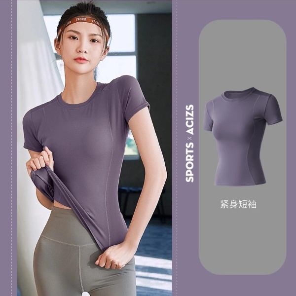 Slim Yoga Clothes Sports Fitness Tight Running Sweat-absorbent Quick-drying Short Sleeves - Purple