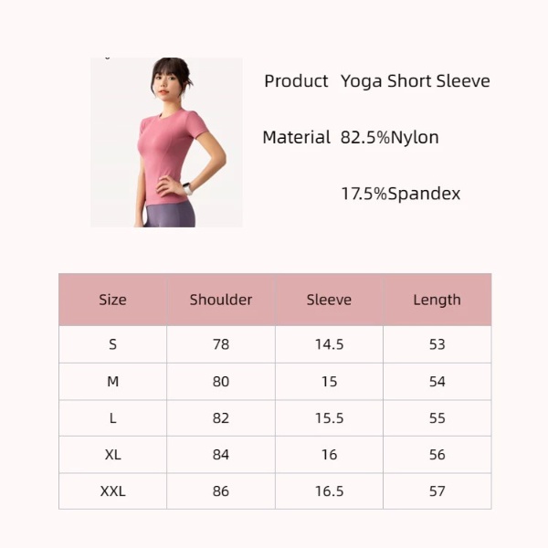 Slim Yoga Clothes Sports Fitness Tight Running Sweat-absorbent Quick-drying Short Sleeves - Black