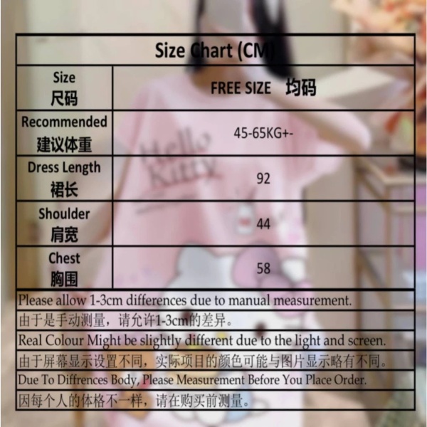 Women Pyjamas Free Size Sleepwear Cartoon Ice Silk Material Cool Material - Minnie Mouse