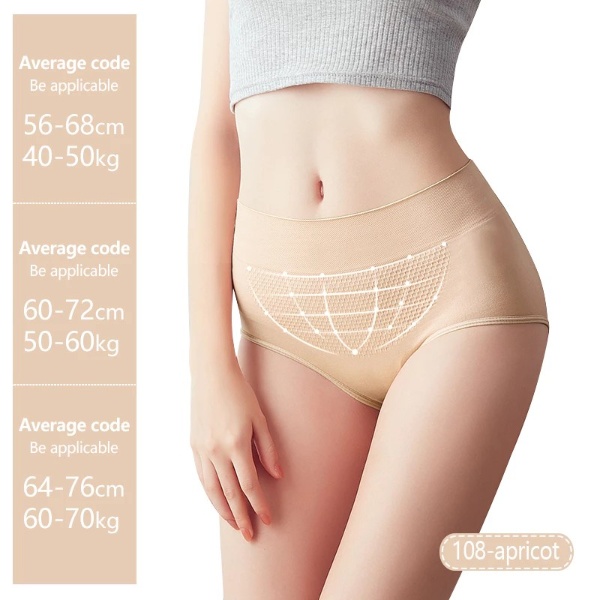 Seamless 3D honeycomb panties high waist slimming shaping underwear 108 - Apricot