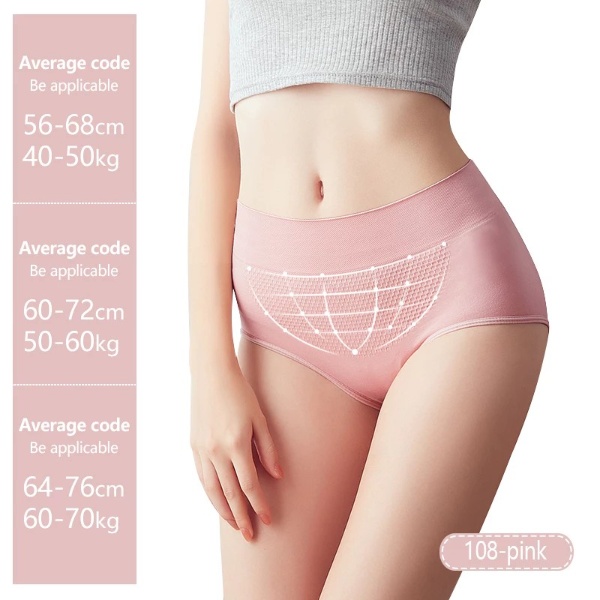 Seamless 3D honeycomb panties high waist slimming shaping underwear 108 - Pink