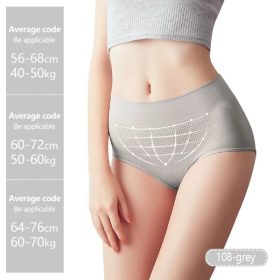 Seamless 3D honeycomb panties high waist slimming shaping underwear 108 - Grey - Image 1