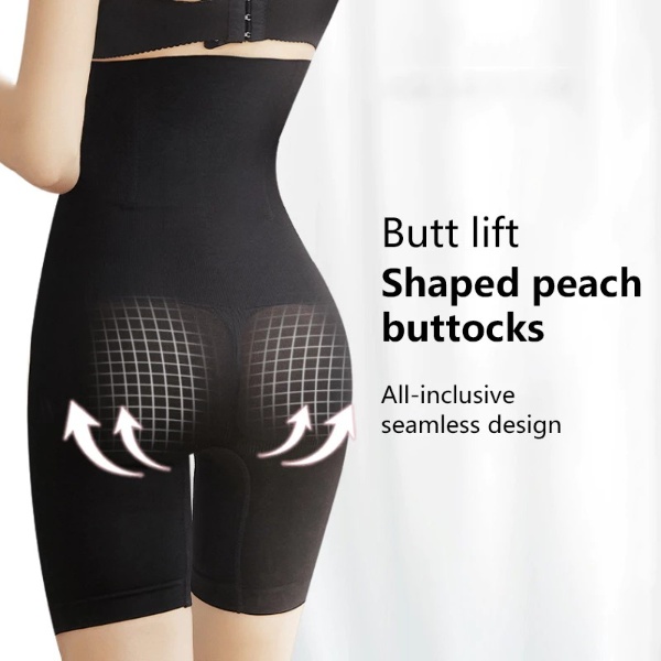 Girdle High Waist Slimming Pants Seamless Shapewear Korset Panties 612 - Skin