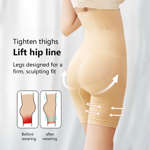 Girdle High Waist Slimming Pants Seamless Shapewear Korset Panties 612 - Skin