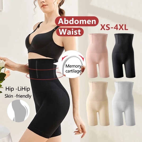 Girdle High Waist Slimming Pants Seamless Shapewear Korset Panties 612 - Skin