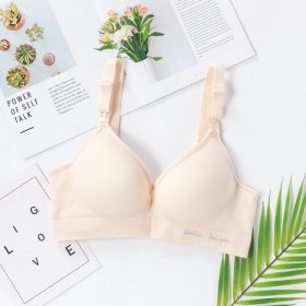 One Piece Nursing Bra Breastfeeding Pregnant Women Maternity Wirefree Push up - Skin - Image 1