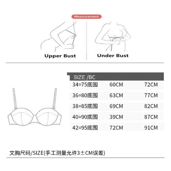 One Piece Nursing Bra Breastfeeding Pregnant Women Maternity Wirefree Push up - Blue