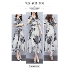 Women Fashion V-neck Midi Skirt Fashion Short Sleeves Pullover Dress Elegant Floral Printing A-line Skirt - White - Image 6