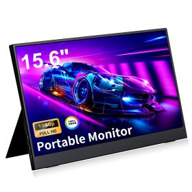 MAINGEAR 15.6" HD1080 portable extension screen - Image 1