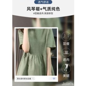 Cotton Linen Dress Mid-Length Dress 2023 Spring Summer New Style Korean Loose Slimmer Look Solid Color Dress J123 - Green - Image 4